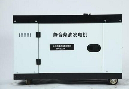 上安乡科克12kw小型柴油发电机组